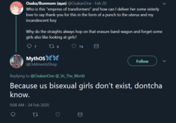 Schrodinger's gender.png Schrodinger's gender.png