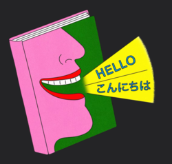 HelloBook.PNG HelloBook.PNG