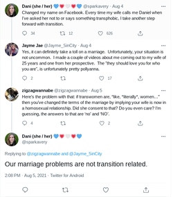 NOT TRANSITION RELATED.png NOT TRANSITION RELATED.png