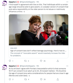 aocargument03.png aocargument03.png