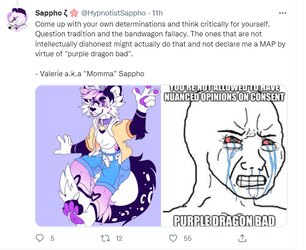 aocargument08.png aocargument08.png
