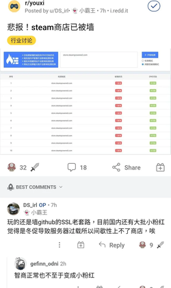 1640443001879.png 1640443001879.png