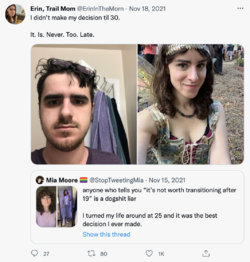 erin b a.png erin b a.png