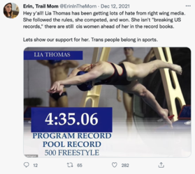 erin sports.png erin sports.png