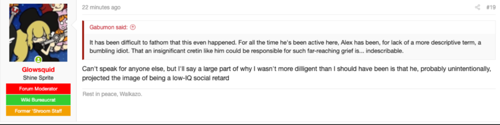wiki failure introduction glowsquid.png wiki failure introduction glowsquid.png