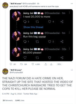 1660358572960.png 1660358572960.png