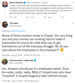 crypt.png crypt.png