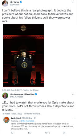 vance.png vance.png