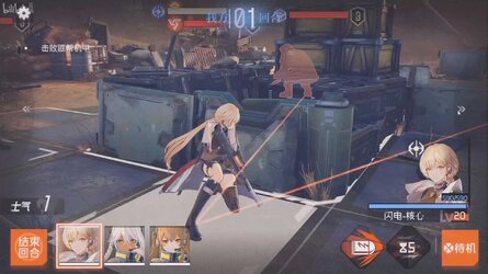 groza-basic-equipment.jpg groza-basic-equipment.jpg