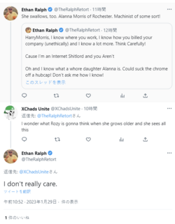 1674986020198.png 1674986020198.png