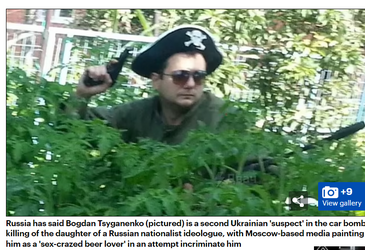 pirate_from_kurils.png pirate_from_kurils.png