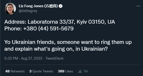 help me azov you're my only hope.png help me azov you're my only hope.png