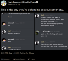 Sneedcord.png Sneedcord.png