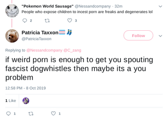 incest.png incest.png