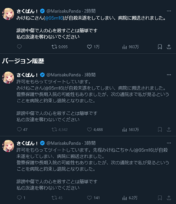5198F362-43E7-4DB1-A43E-185C9FE924BF.png 5198F362-43E7-4DB1-A43E-185C9FE924BF.png
