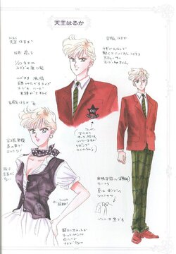 when-haruka-tenou-sailor-uranus-looked-very-manly-in-her-v0-i08jgi61e0bc1.jpg when-haruka-tenou-sailor-uranus-looked-very-manly-in-her-v0-i08jgi61e0bc1.jpg