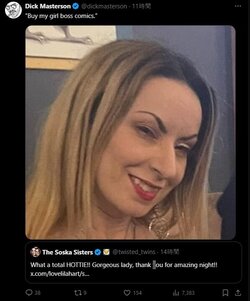 juju 2.jpg juju 2.jpg