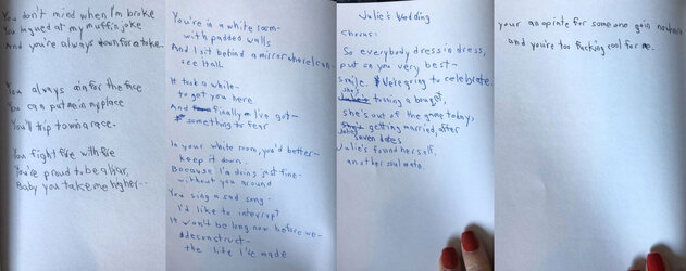 juju-poetry-2.jpg juju-poetry-2.jpg