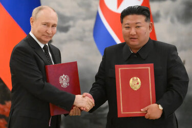 Dear Leaders.JPG Dear Leaders.JPG