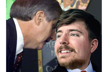troon11.png troon11.png