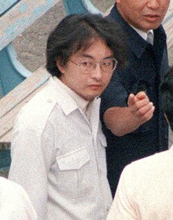 Tsutomu Miyazaki.jpg Tsutomu Miyazaki.jpg