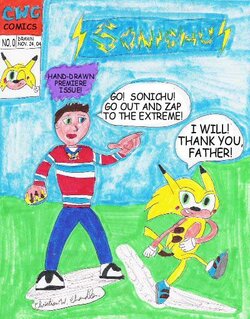 Sonichu_0_cover.jpg Sonichu_0_cover.jpg