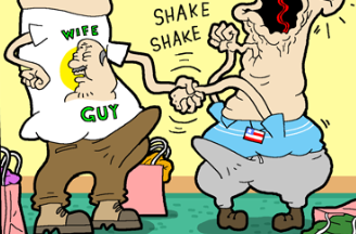 Boner 1.png Boner 1.png