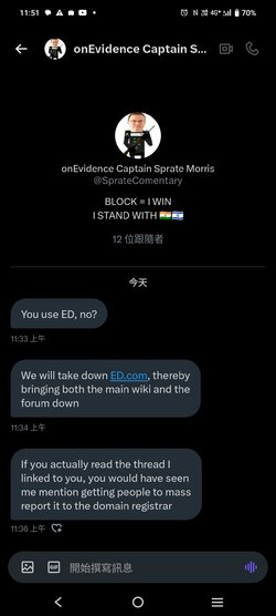 Screenshot_20241101_115125.jpg Screenshot_20241101_115125.jpg