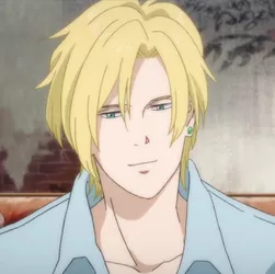 Ash_lynx.jpg Ash_lynx.jpg