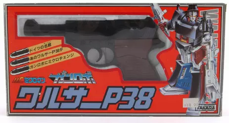 1732173266378.png 1732173266378.png