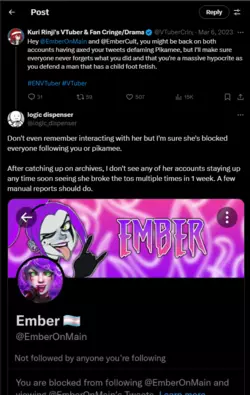 ember4.PNG ember4.PNG