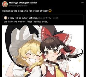 ill-shipping-shit (2).jpg ill-shipping-shit (2).jpg