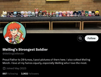 meilings-profile.jpg meilings-profile.jpg