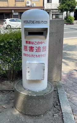 2.png 2.png