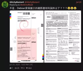 1753960328079.webp 1753960328079.webp