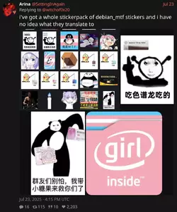 1753960363194.webp 1753960363194.webp