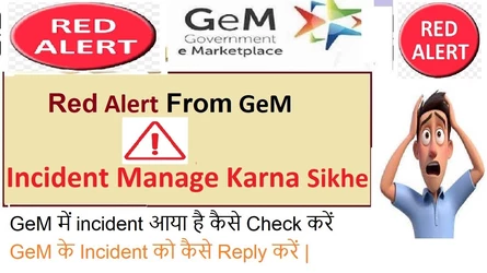 Gem incident.jpg Gem incident.jpg