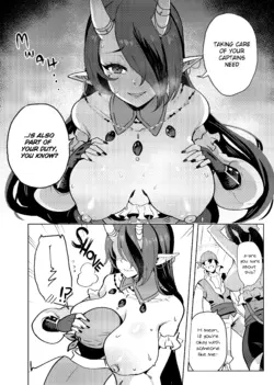 HannahDoujin_008.png HannahDoujin_008.png