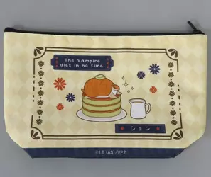 pancakepouch.webp