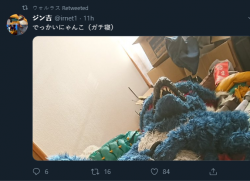 FuckingGross2.png