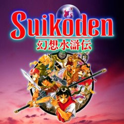 suikoden.jpg