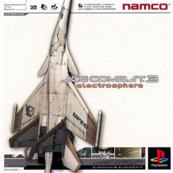 acecombat3.jpg