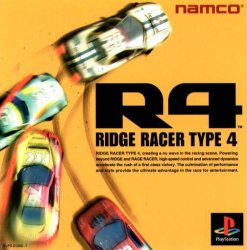 r4 ridgeracer.jpg