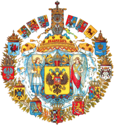 Greater_coat_of_arms_of_the_Russian_empire.png