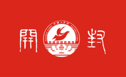 1575994826155.png
