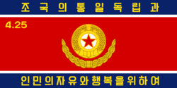 1575994894770.png