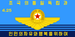 1575994906915.png