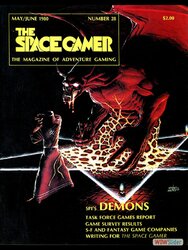 akalabethdemoncover.jpg