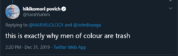 PoC-trash.PNG