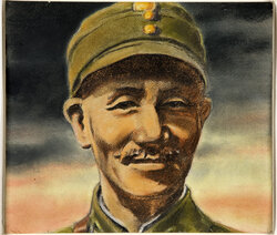 Chiang Kai Shek Portrait.jpg